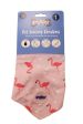 Animate - Pet Cooling Bandana - Flamingo - Med -  58 x 22cm Online