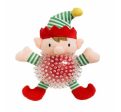 Armitage - Good Boy - Elfie Bobble Ball - 21cm Cheap