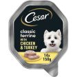 Cesar - Chicken And Turkey Dog Food - 14 Tray Pack - 150g For Cheap