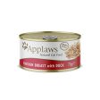 Applaws - Chicken & Duck Cat Food - 70g Sale