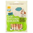 Good Boy - Waggles & Co Chewy Twists With Chicken - 90g Discount