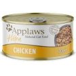 Applaws Cat Can Kitten Chicken 70g For Cheap