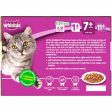 Whiskas - Poultry In Jelly 7+ 100g - 12 Pack Sale