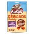 Bakers - Rewards Variety Mix (Beef, Chicken & Lamb) - 100g on Sale