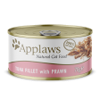 Applaws - Tuna Fillet & Prawn in Broth - Cat Food - 70g Fashion