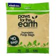 Ancol - Bio Degradable Poop Bags - 40 Bags Online Sale