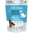 Bell & Bone Lamb, Mint & Manuka Honey Dental Sticks Online