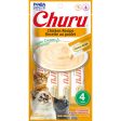 Inaba Cat Churu Puree Chicken 56g 4pk Fashion