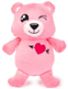 FuzzYard Nothing Butt Love Bear - Dog Toy Online