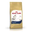 Royal Canin - Adult Ragdoll Cat - 2kg For Discount