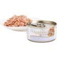 Applaws - Tuna, Cheese & Rice - 156g Can Online Sale