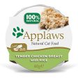 Applaws - Cat Pot Tender Chicken Breast With Rice - 60g Online now