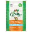 Greenies Dental Cat Treat Roasted Chicken 60g Online Sale