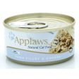 Applaws - Cat Can Tuna Fillet & Cheese - 70g Discount