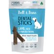 Bell & Bone Lamb, Mint & Manuka Honey Dental Sticks Online