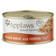 Applaws - Cat Can Chicken & Pumpkin - 156g Cheap