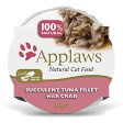 Applaws - Cat Pot Succulent Tuna With Crab - 60g For Discount